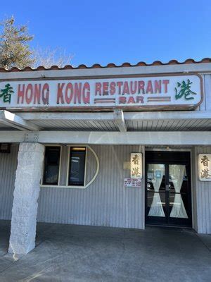 hong kong restaurant union city ca